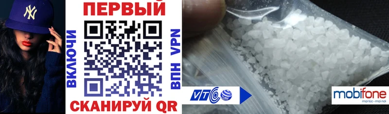 Amphetamine 98%  Миллерово 