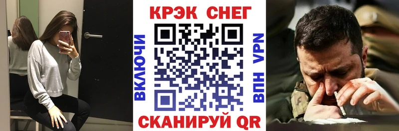 что такое   Миллерово  OMG зеркало  COCAIN Колумбийский 