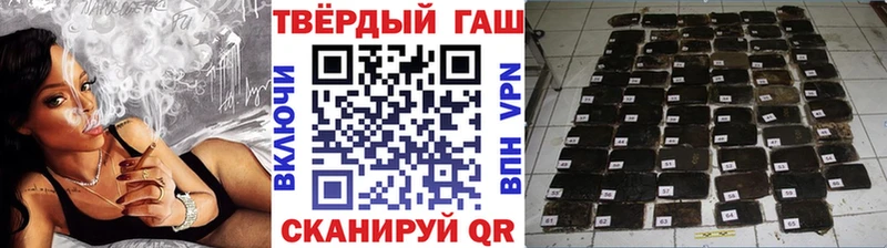 ГАШ Ice-O-Lator кракен вход Миллерово сколько стоит