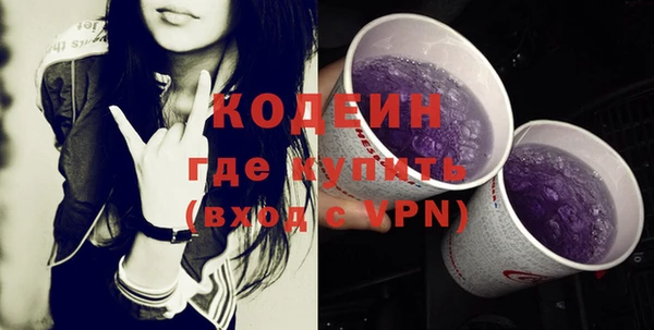 ECSTASY Белоозёрский