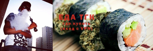 не бодяженный Белокуриха