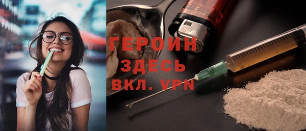 ECSTASY Белоозёрский