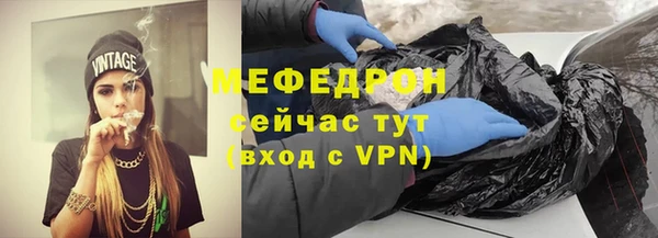 ECSTASY Белоозёрский