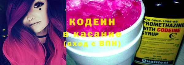 не бодяженный Белокуриха