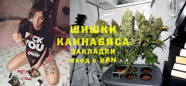 ECSTASY Белоозёрский