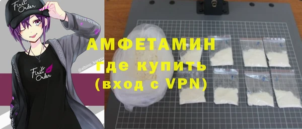 ECSTASY Белоозёрский