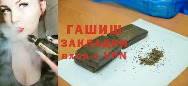 ECSTASY Белоозёрский