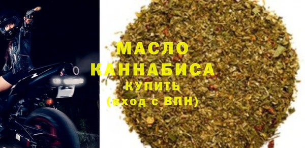 не бодяженный Белокуриха