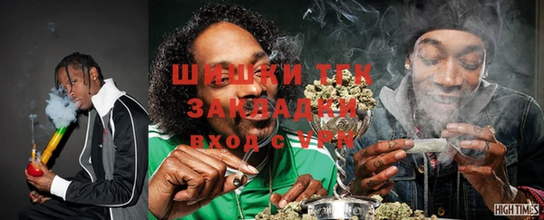 героин Беломорск