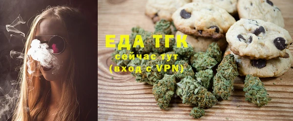 ECSTASY Белоозёрский