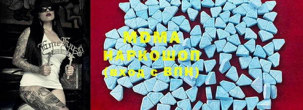 не бодяженный Белокуриха
