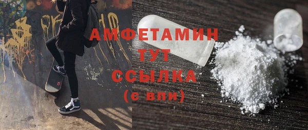 не бодяженный Белокуриха