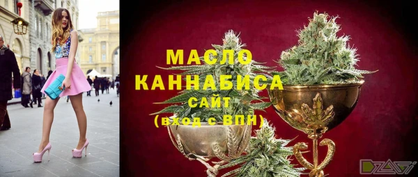 не бодяженный Белокуриха