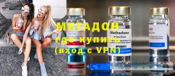 не бодяженный Белокуриха