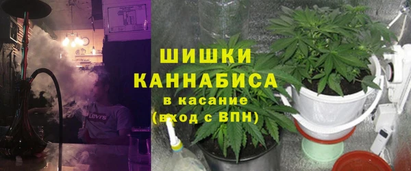 героин Беломорск