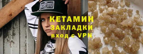 ECSTASY Белоозёрский