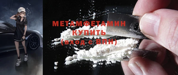 ECSTASY Белоозёрский