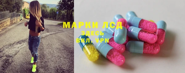 не бодяженный Белокуриха